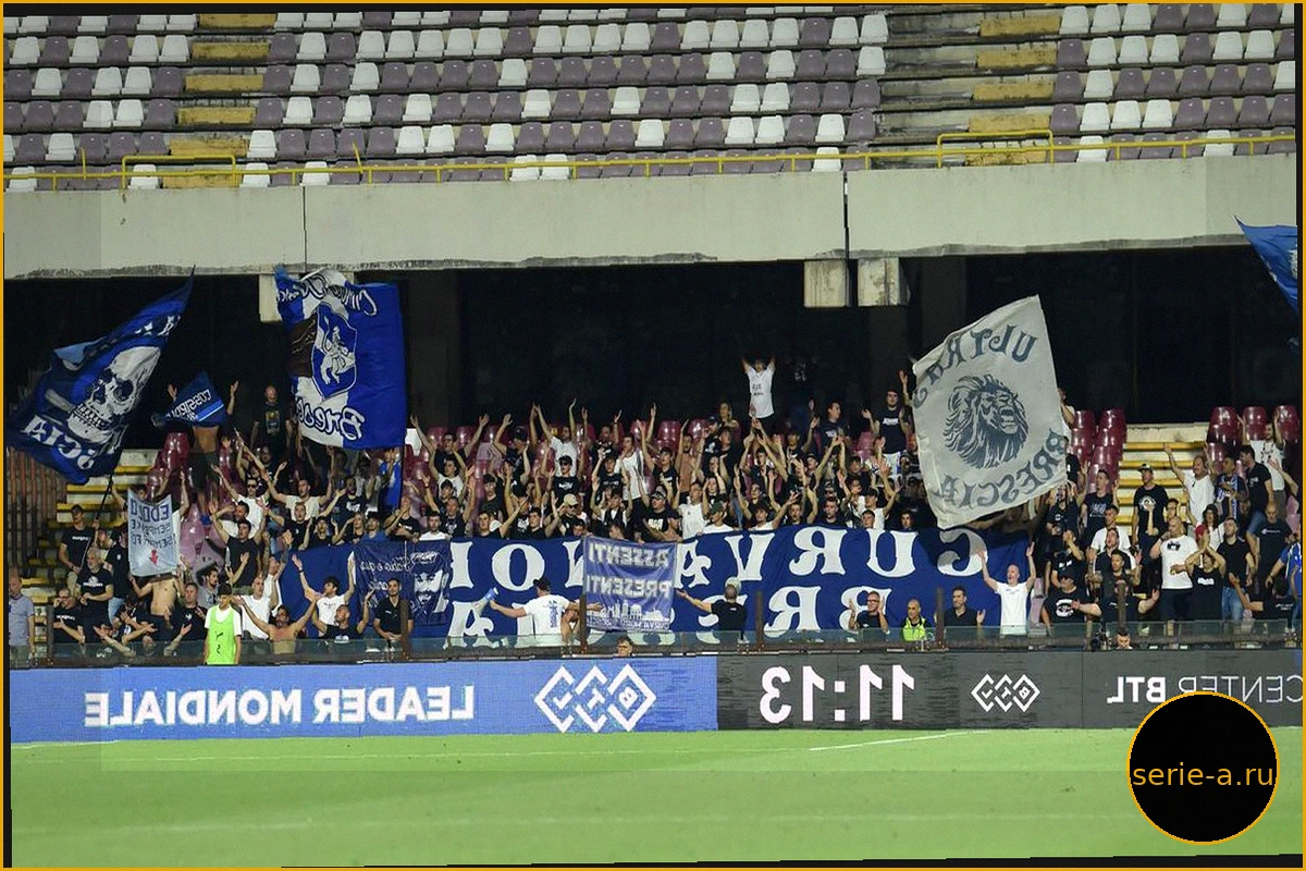 Union Brescia: Спад в серии B? Тысяча абонементов за два дня!