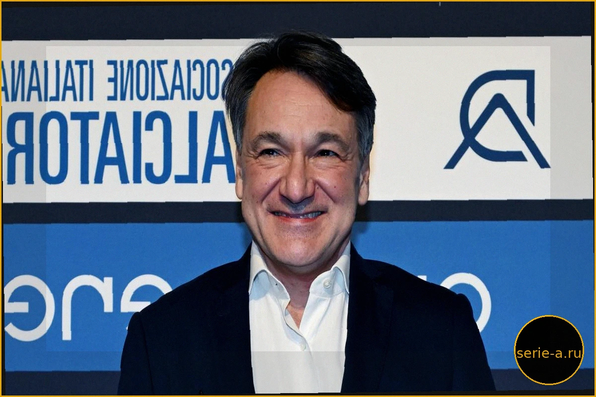 Каресса: "Итальянским командам важно думать меньше о трансферах и больше о спортивном росте клубов"